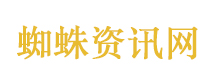 女子举报富二代丈夫重婚遭“报复”